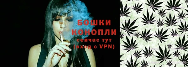 мефедрон VHQ Вяземский