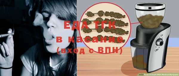 кокаин VHQ Вязьма