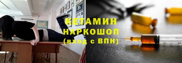 jwh Тихорецк