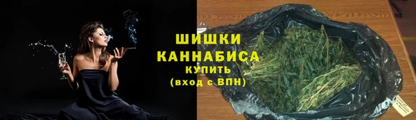 кокаин VHQ Вязьма
