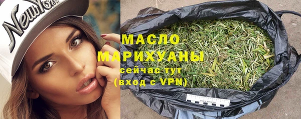 ALPHA-PVP Вязники