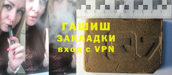 МДМА Верхний Тагил
