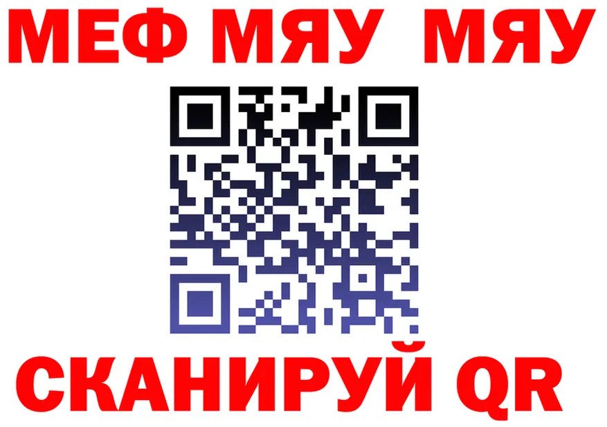 МЕТАДОН VHQ зеркало дарк нет МЕГА Очёр