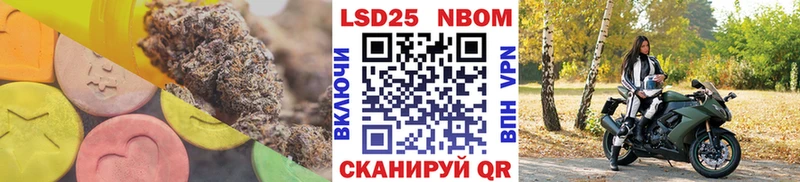 ЛСД экстази ecstasy  Очёр 