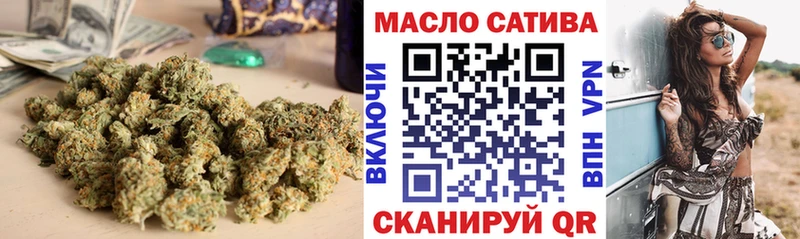 Дистиллят ТГК вейп с тгк  где купить наркотик  Очёр 